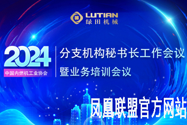 市政道路清洁和下水道疏通使用哪种高效设备？